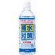 補水対策オーアールウォーターH 500ml×24本 [清涼飲料水]