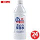あんしん保存水 500ml×24本 [ナチュラルミネラルウォーター]