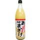 酒蔵のあまざけ 900ml×6本