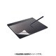 Wacom Intuos Art medium/Intuos 3D medium 反射防止 ペーパーライクフィルム 保護フィルム TB-WIMFLAPL