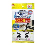 激落ちクエン酸 ピカピカお掃除シート