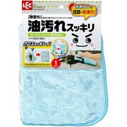 激落ち油汚れに強いクロス