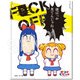 ポプテピピック コンパクトミラー Type B [キャラクターグッズ]