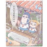 ポプテピピック コンパクトミラー Type C [キャラクターグッズ]