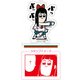 ポプテピピック アクリルスタンドスタンプ B [キャラクターグッズ]
