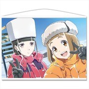 宇宙よりも遠い場所 B2タペストリー A [キャラクターグッズ]