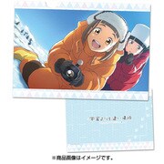 宇宙よりも遠い場所 クリアファイル B [キャラクターグッズ]