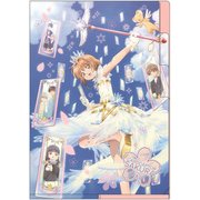 カードキャプターさくら クリアカード編 3ポケットクリアファイル さくら [キャラクターグッズ]