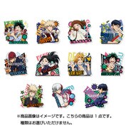 僕のヒーローアカデミア アクリルバッジコレクション [コレクショントイ]