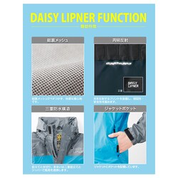 ヨドバシ.com - リプナー LIPNER OVS透湿レインスーツ シンディ ピンク