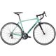 ロードバイク 470mm(S) 外装22段変速 SHIMANO 105 2018年モデル AXIS C1 ティ－ル(13A TEAL)