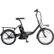電動アシストコンパクト自転車 20型 内装3段変速 13.2Ahバッテリー LGS-EA20 Electric assist style マットブラック