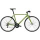 クロスバイク 420mm(150～165cm) 外装18段変速 SHIMANO SORA LGS-R9.2 Sports style グラスグリーン