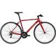 クロスバイク 500mm(170～185cm) 外装18段変速 SHIMANO SORA LGS-R9.2 Sports style LGレッド