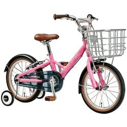 ヨドバシ.com - ルイガノ Louis Garneau 16インチキッズBMX ヨドバシ.com - ルイガノ Louis Garneau 16インチキッズBMX
