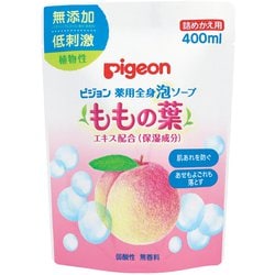 薬用全身泡ソープ(ももの葉)詰めかえ 400ml [ベビーシャンプー・ソープ]