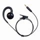 2.5mmイヤホン 耳当てフックタイプ FEP-205