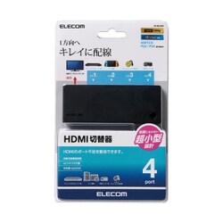 エレコム HDMI切替器  4入力1出力 自動/手動切替 ケーブルなしモデル ブラック DH-SWL4CBK DH-SWL2CBK_02.jpg