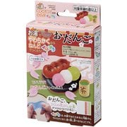 お湯でやわらかくなるねんど イロプラ おだんご ACG-PC4-1