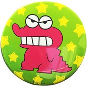 KYTB641 [缶バッジ クレヨンしんちゃん チョコビ]