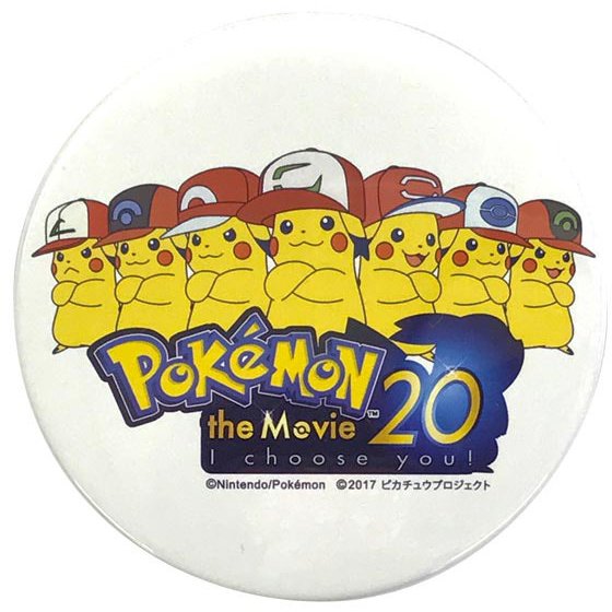 Pmtb724 缶バッジ ポケットモンスター サトシのピカチュウ集合