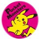 PMTB855 [缶バッジ ポケットモンスター ピカチュウジャンプ]