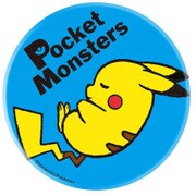 PMTB856 [缶バッジ ポケットモンスター ピカチュウおやすみ]
