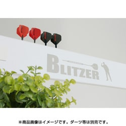 BLITZER(ブリッツァー) ダーツスタンド　ホワイト　BSD21-WH ダーツボード > ダーツボードスタンド > ブランド【ハ行