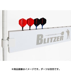 BLITZER(ブリッツァー) ダーツスタンド　ホワイト　BSD21-WH Amazon | ダーツ ボード DARTSLIVE 【ダーツライブ】ZERO