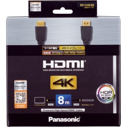 ヨドバシ.com - パナソニック Panasonic RP-CHK80-K [HDMIケーブル CHK 