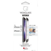 Super2D iPhone 8/7用 ノーマル・ブラック