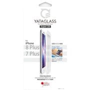 Super2D iPhone8 Plus/7 Plus用 ノーマル・ホワイト