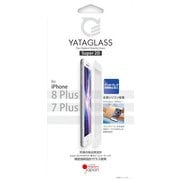 Super2D iPhone8 Plus/7 Plus用 アンチグレア・ホワイト