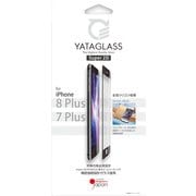 Super2D iPhone8 Plus/7 Plus用ノーマル・ブラック