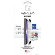 Super2D iPhone8 Plus/7 Plus用 アンチグレア・ブラック