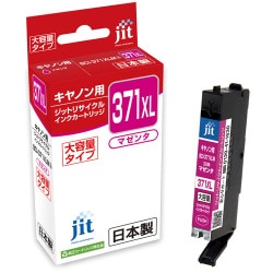 互換リサイクルインクカートリッジ キヤノン BCI-371XLM マゼンタ（染料） 大容量タイプ 日本製 JIT-KC371MXL
