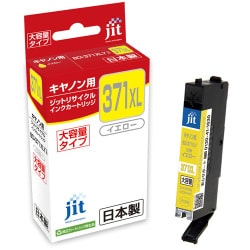 互換リサイクルインクカートリッジ キヤノン BCI-371XLY イエロー（染料） 大容量タイプ 日本製 JIT-KC371YXL