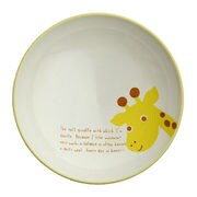 子供用食器 きりん Happy Animal 深皿 小 きりん