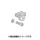ブラケット 544-5340GP