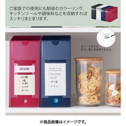 ファイル Amazon | キングジム ボックスファイル 透明 フェイバリッツ
