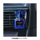 S435 [ブルーレガシー ACフレグランス ホワイトムスク]