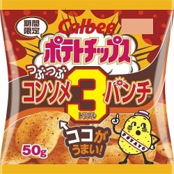 ヨドバシ Com Calbee カルビー 限定 カルビー ポテトチップスコンソメトリプルパンチ お菓子 1袋 通販 全品無料配達