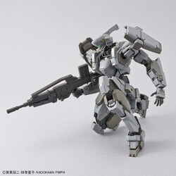 フルメタル・パニック! ガーンズバック(マオ機) Ver.IV 1/60スケール 色分け済みプラモデル z2zed1b BANDAI 1/60スケールプラモデル フルメタル・パニック! ガーンズ