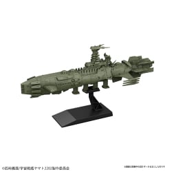 ヨドバシ Com バンダイ Bandai メカコレクション ガイゼンガン兵器群 カラクルム級戦闘艦 宇宙戦艦ヤマト22 プラスチックモデル 通販 全品無料配達