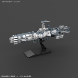 ヨドバシ.com - バンダイ BANDAI メカコレクション ガイゼンガン