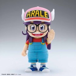 ヨドバシ Com バンダイ Bandai Figure Rise Mechanics フィギュアライズ メカニックス Dr スランプ アラレちゃん Dr スランプ アラレちゃん キャラクタープラモデル 19年8月再生産 通販 全品無料配達