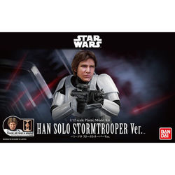 ヨドバシ.com - バンダイ BANDAI 1/12 ハン・ソロ ストーム