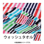 フェイスタオル ポルト ホワイト＆チェック ウォッシュタオル レッド
