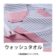 フェイスタオル リーガルボーダー レッド×ネイビー ウォッシュタオル