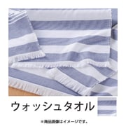 フェイスタオル リーガルボーダー ネイビー フリンジ ウォッシュタオル